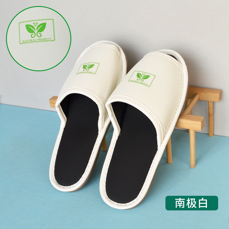 高档-南极白